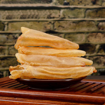 100-60-35-18 head Huanghua glue deep-sea fish glue Fish maw fish maw tube glue Dried seafood Grade A beautiful goods 500g