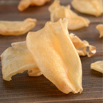 200 heads of Myanmar egg glue small belly fish maw flower glue thick meat good taste soup ingredients beautiful ingredients 250g