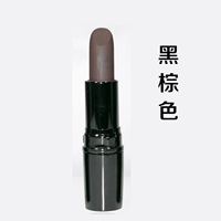 Экспортная версия Black Brown 2 штуки скидка 50 %, пожалуйста, возьмите 2 или более