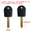 (F102) Suitable for key blank glue New key blank blank Fukang thickened handle