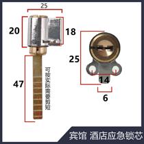 Hotel Guesthouse Swipe Lock Intelligent Lock C Level Theft With Tail Emergency Lock Core Lock Head
