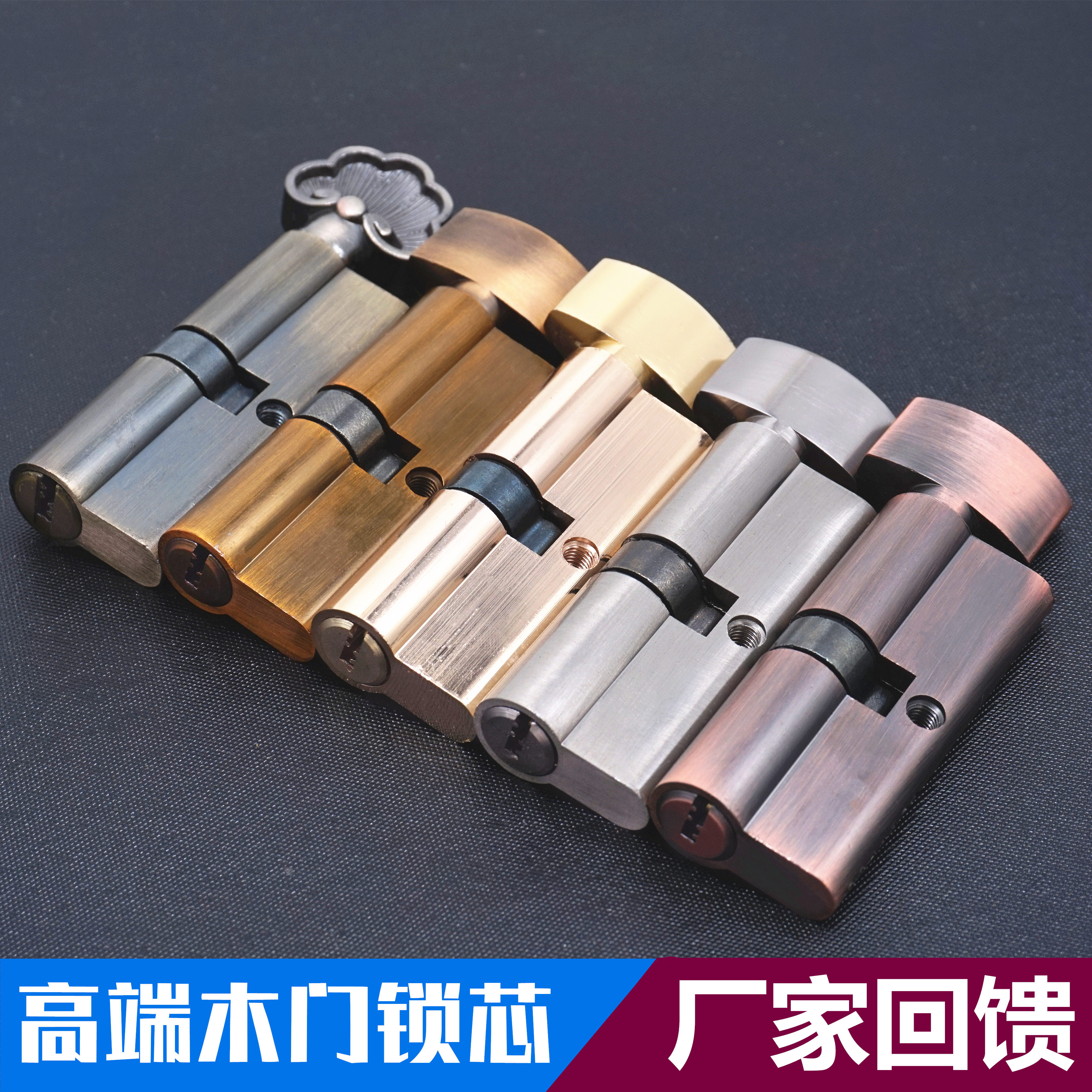 Promotion bedroom door office wooden door lock European lock core 70 hoist single - head lock core