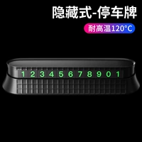 Время -ограниченная деятельность