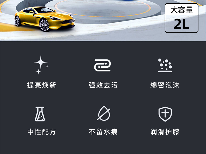 洗车工具全套组合家用套餐擦车神器精洗汽车清洗套装刷车用品大全
