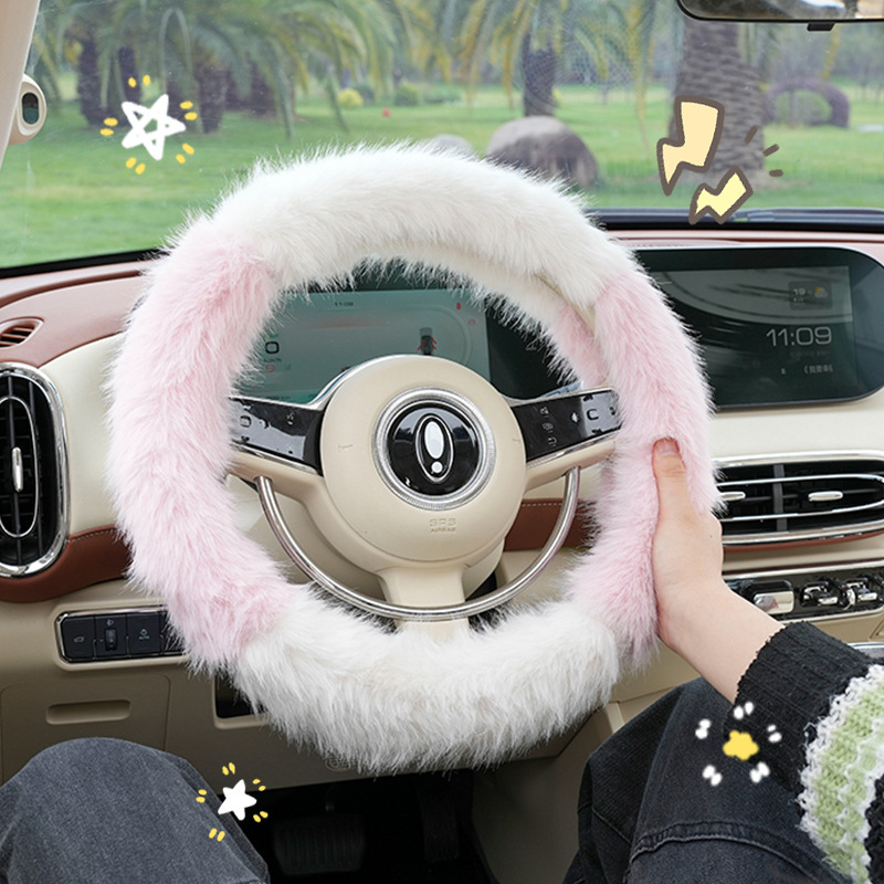 Steering wheel cover winter warm non-slip heating plush cartoon cute decoration for men and women cars to cover the protective sleeves-Taobao