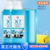 Chất lỏng rửa xe nước sáp phun bọt cao trắng chất tẩy rửa xe mạnh mẽ đặc biệt khử nhiễm sáp nước đen xe làm sạch nguồn cung cấp Sản phẩm làm sạch xe