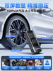 Car-Mounted Wireless Air Pump, Portable Electric Air Pump for Cars, Car Tire Pressure Gauge and Inflator