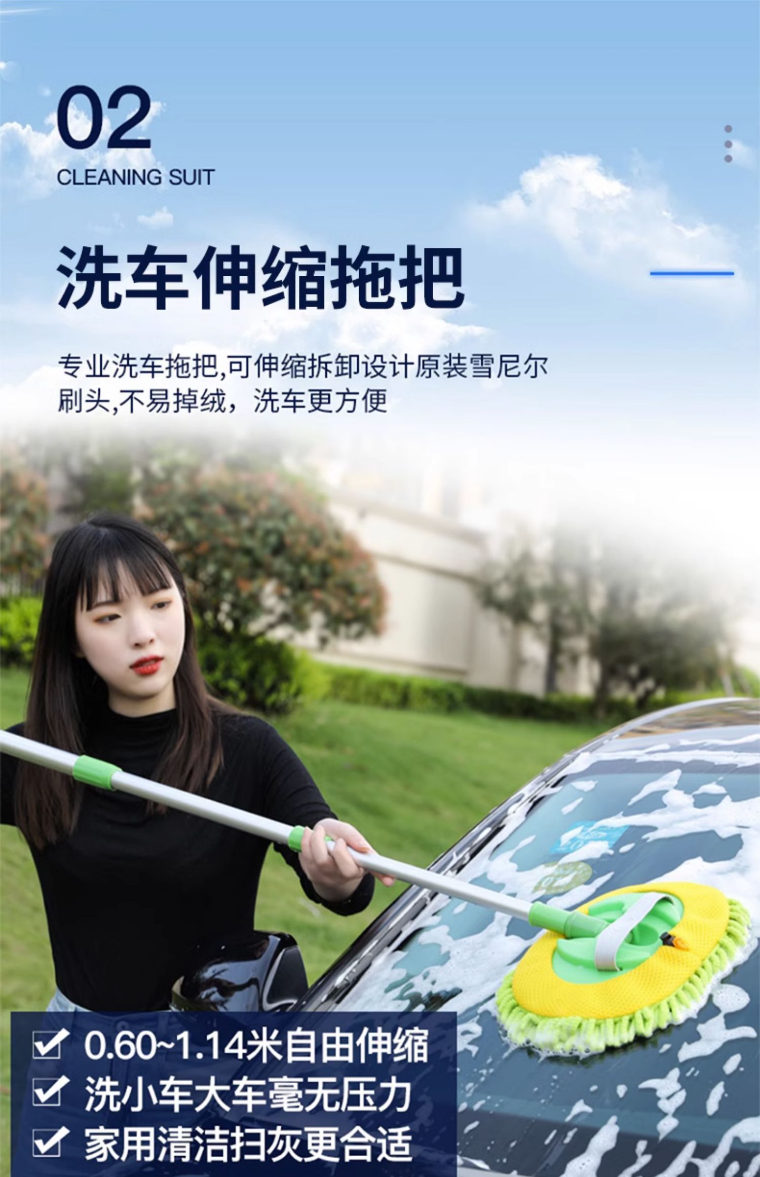 洗车工具全套组合家用套餐擦车神器精洗汽车清洗套装刷车用品大全