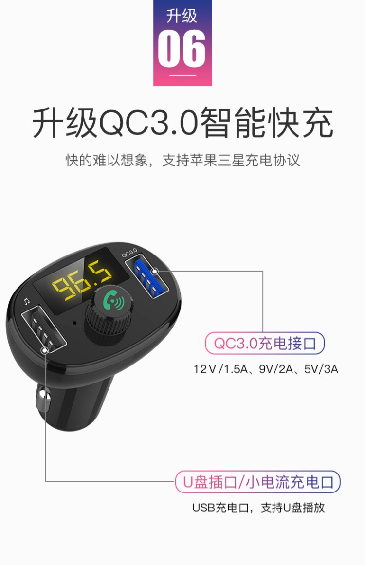 bộ tiếp sóng wifi Xe hơi Daisheng Máy nghe nhạc MP3 đa chức năng Bluetooth thu nhạc U đĩa xe hơi thuốc lá bật lửa sạc xe hơi - Trình phát TV thông minh modem wifi 5g