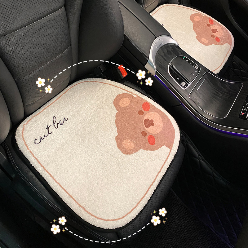 Car cushion 2023 new winter plush plus suede seat heating cute cartoon male and female full bag seat cushion-Taobao