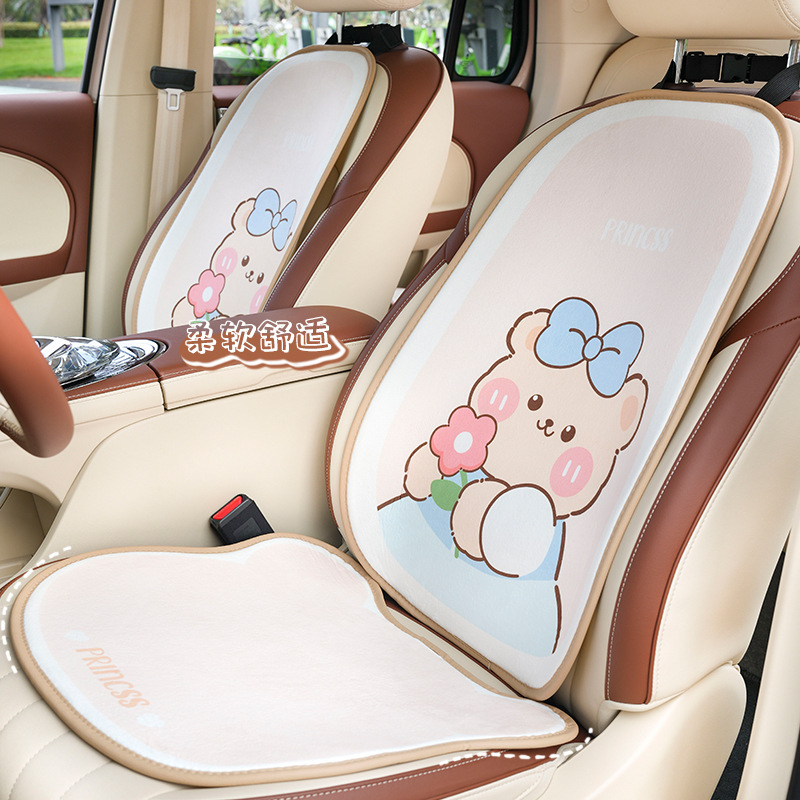 Car seat cushion in car Plush Heating Mat Warm Thickening Cute Cartoon Genders 2023 New On-board Cushions-Taobao