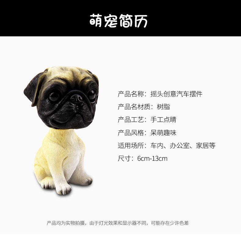 Sáng tạo dễ thương trang trí nội thất xe trang trí xe cung cấp xe trên đầu lắc chó chó đa chức năng cá tính nam và nữ phụ kiện trang trí xe ô tô