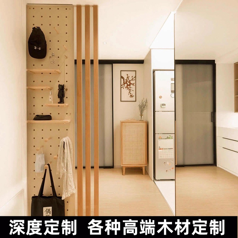 Solid wood Japanese-style screen partition Nordic living room decoration modern and simple entrance porch column hole board shelf