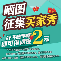 Take screenshots and contact customer service