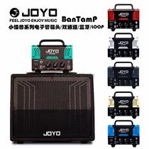 Joyo Joyo BanTamP Little Monster Box Head Electric Guitar Tube Speaker Dual Channel Bluetooth Loop Box Body