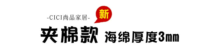 Dày PU da nhân tạo bọc da ghế bọc trần cải tạo đầu giường sửa chữa ghế mềm gói bọt biển vải tổng hợp bông bông - Vải vải tự làm