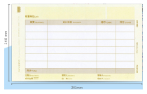 Coincidentally Gold Bookkeeping Voucher Paper Laser Amount Voucher paper Finance General Commercial Form 2 Package