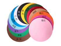 33 cm color paper round handmade paper round folded paper Cardboard Lantern Paper Round Fold paper Colored Cut paper Painting paper