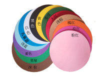 17 cm color paper round handmade paper round folded paper Cardboard Lantern Paper Round Fold paper Colored Cut paper Painting paper