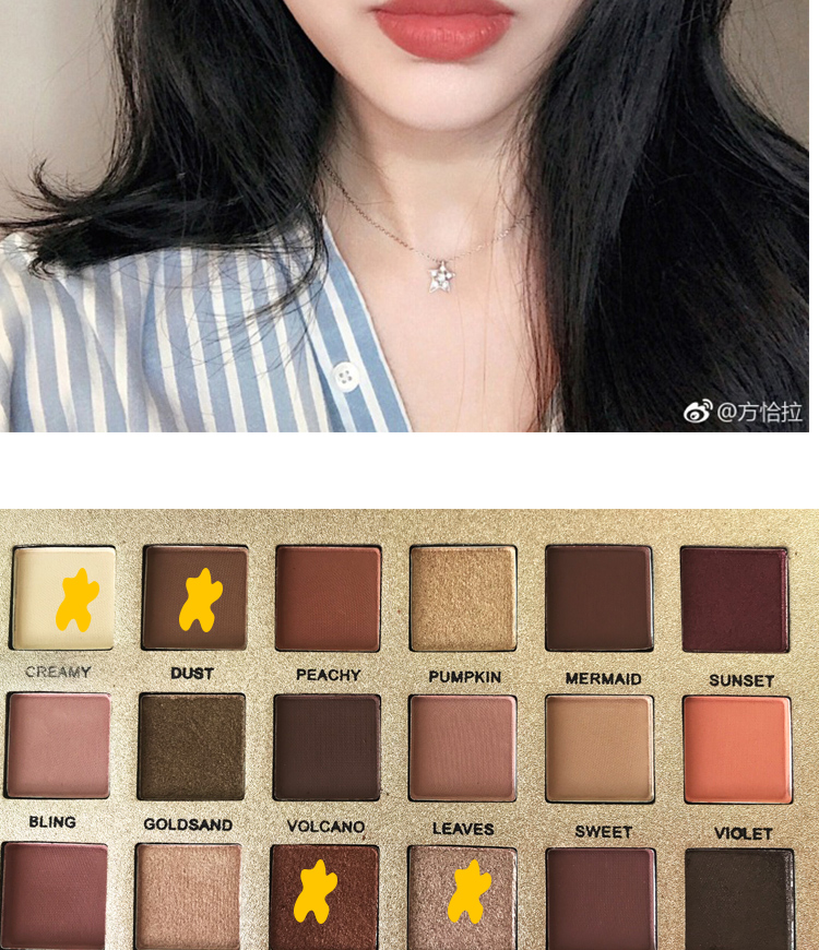 Ins super fire mỹ phẩm 2018 mới phấn mắt ngọc trai mờ trang điểm nude Hàn Quốc cô gái mới bắt đầu khay mắt phấn mắt dikalu
