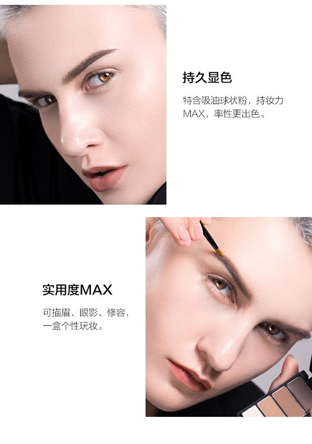 Nhật ký hoàn hảo Nhật ký hoàn hảo bốn màu bột lông mày không thấm nước và mồ hôi tự nhiên không dễ tẩy trắng lâu dài bút chì lông mày nữ - Bút chì lông mày / Bột / Stick bột kẻ chân mày