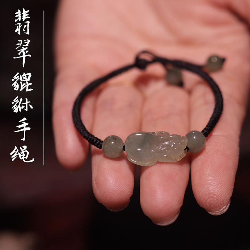 本翡翠貔貅ペア新品0408