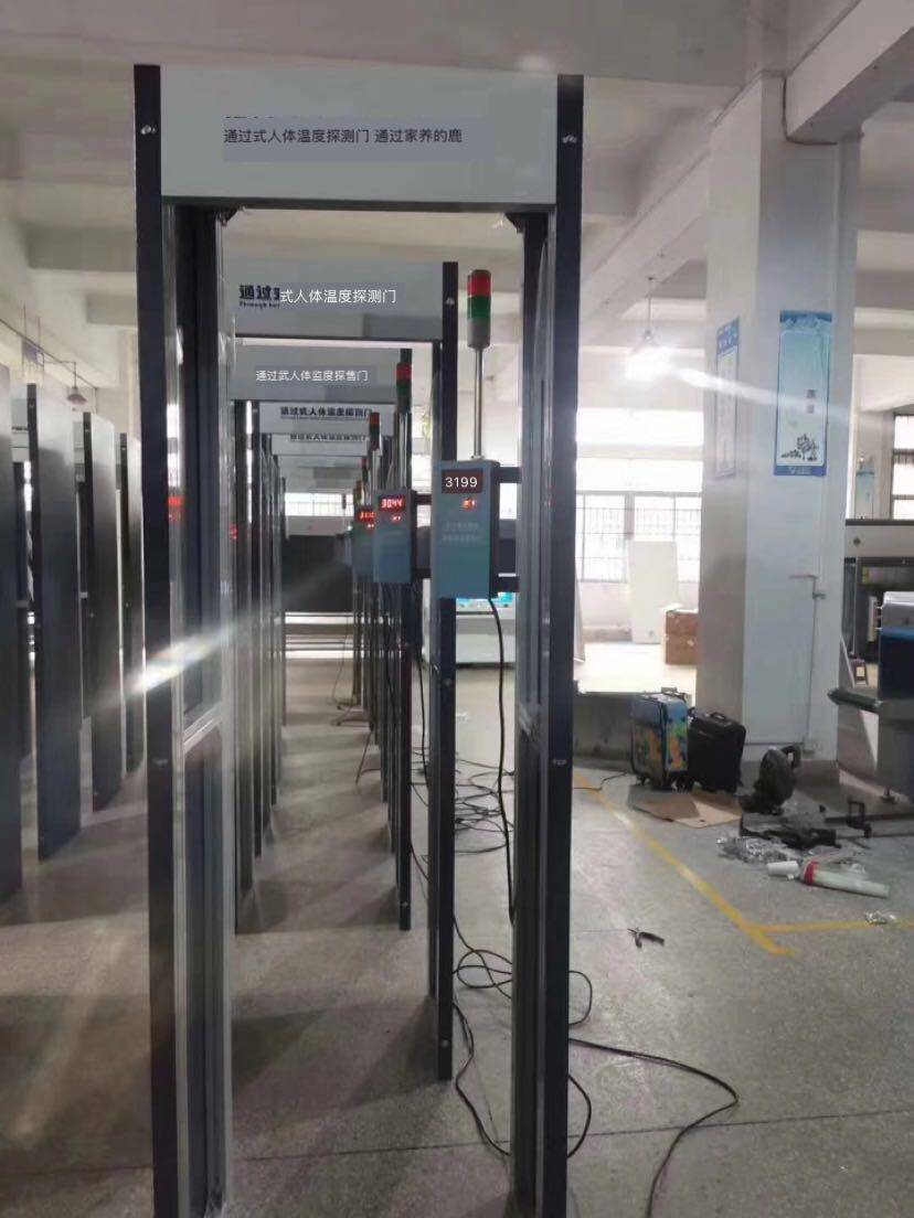 Door temperature detection door temperature detection door infrared temperature test door factory school security door store supermarket temperature measuring door