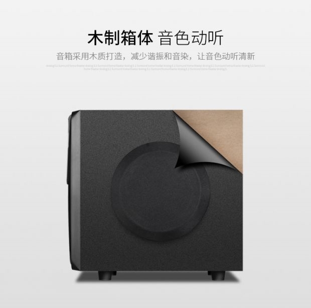 loa âm trần jbl Enke ENKOR đa phương tiện loa bluetooth âm thanh 5.1 kênh âm thanh gia đình và video đa chức năng đèn phòng hát karaoke giá rẻ