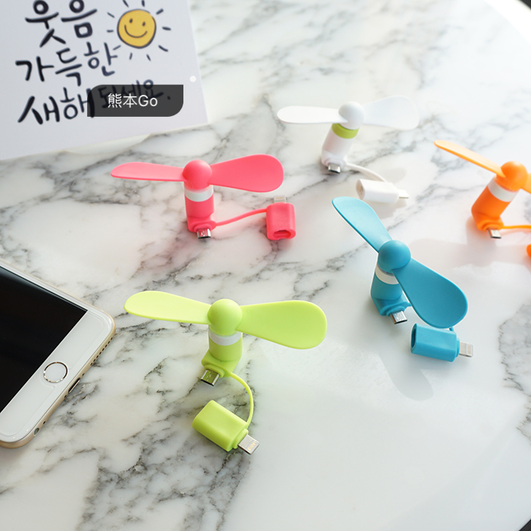 Ventilateur USB - Ref 400739 Image 6