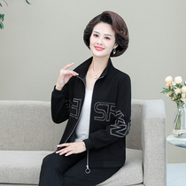Middle-aged and elderly womens autumn long sleeve cardigan jacket zipper letter casual top collar jacket mother dress