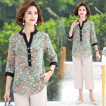 Mother Loaded 70% Sleeve Snowspun T-shirt Middle Aged Woman in Long Collar Shirt Mid Sleeve Korean Version Crummy Blouse Blouse