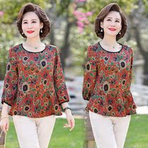 Mother Loaded Spring Summer 70% Sleeve T-shirt Mid-Aged Female Clothing Broken Flowers Mid-Sleeve Round Neckline Blouse With Undershirt Loose