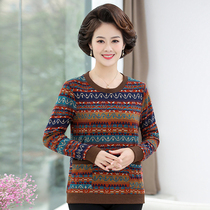 2022 Spring loaded moms dress Long sleeves T-shirt in old age womens clothing round collar knit cotton bottom-shirt with big size