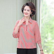 Mid-aged womens dress mid-sleeve striped T-shirt Mom loaded polo collar jacket headblouse slim fit and reduced