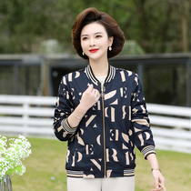 Middle Aged Womens Clothing Spring Clothing Short Coats Moms Dress Up Collar Casual Baseball Suit Chic Blouse Blouse Blouse Cardiovert
