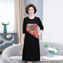 Middle aged woman dress Spring dress Long sleeves Dress Splicing with lace mid-length dress Mama dress Slim Fit Korean version