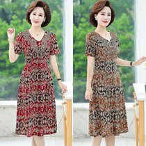 New middle-aged and elderly womens summer short-sleeved floral dress foreign-style Mothers V-neck long skirt size stretch