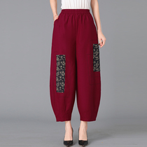 Middle Aged Womens Pants Summer Cotton Silk 90% Pants Grandma Old Pants High Waist Tightness Waist Big Code Square Dance Pants