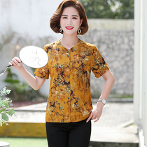 Middle Aged Womens Clothing Summer Short Sleeve Shirt Mom Loaded Crummy Collar Cardiovert T-shirt Big Code Casual Cardiovert