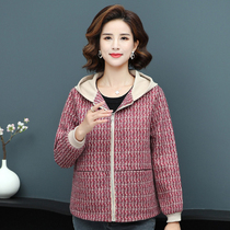 Middle-aged womens autumn hooded jacket casual cardigan loose size ladies Top mother jacket jacket sweater