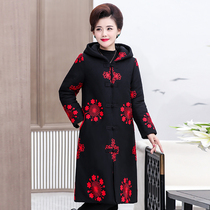 Middle-aged womens winter hooded coat Chinese style embroidered Tang suit thick padded jacket long mother dress