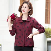 Middle-aged and elderly womens autumn long sleeve jacket printed jacket mothers top size cotton casual cardigan