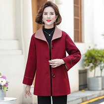 Middle-aged and elderly womens autumn and winter clothing woolen coat Korean version of solid color woolen coat fashion Mother clothing womens coat