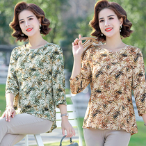 Mother Loaded Spring Summer 70% Sleeve Broken Flowers T-shirt Mid-Aged Womens Dress Round Collar Fashion Collection Waisted Bottom Jersey Blouse