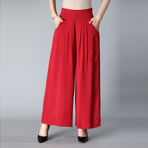 Summer new Korean fashion wide leg pants womens mother large size loose casual middle-aged high waist skirt pants