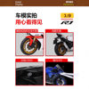 Yamaha R1 Motorcycle Model Alloy Simulation Collectible Ornament Motorcycle Figure Motorcycle Toy Boy Gift