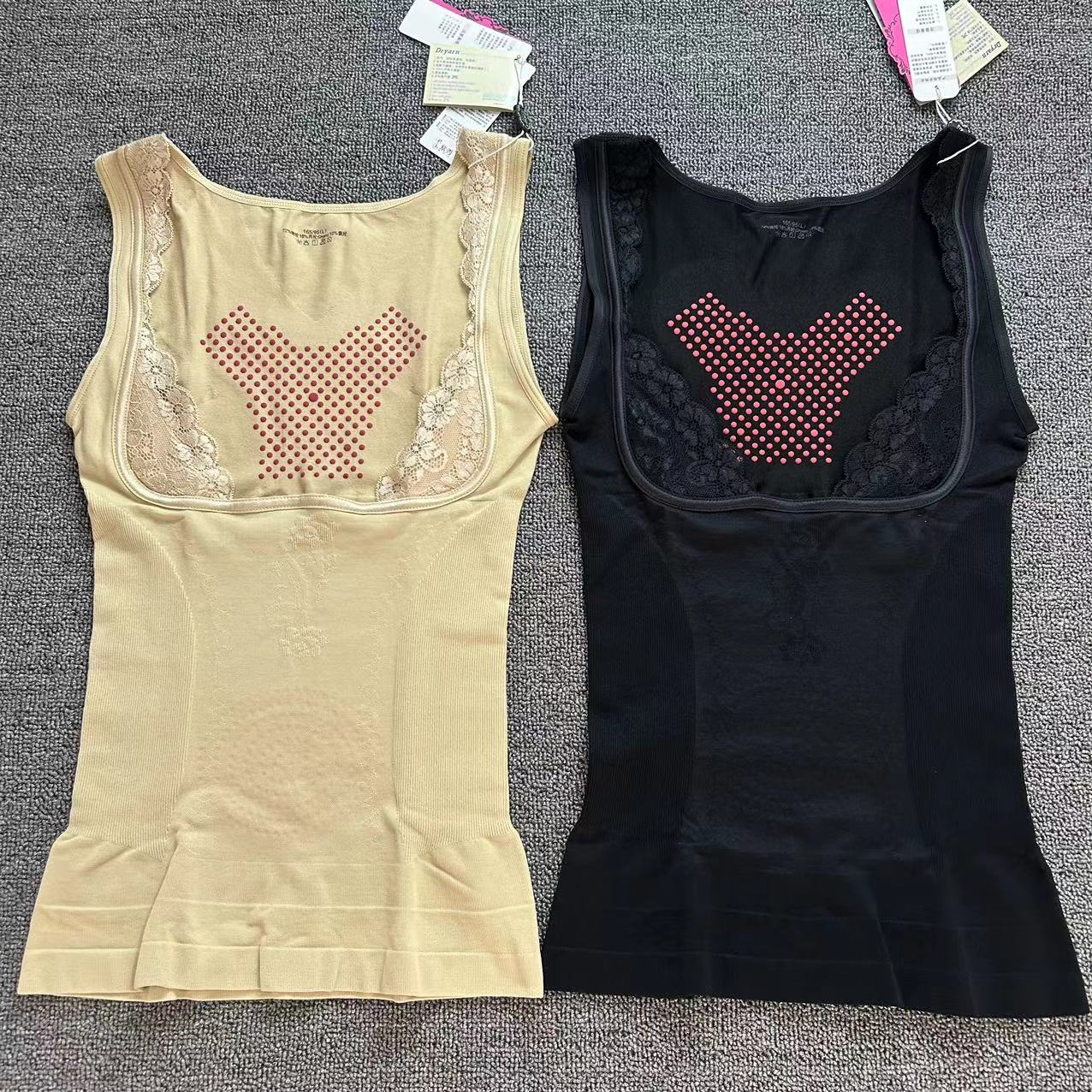 Purple show R9974 sponge shoulder strap reinforced magnetotherapy collection meme body tight fit vest slim fit close-up breast-plastic body blouses-Taobao