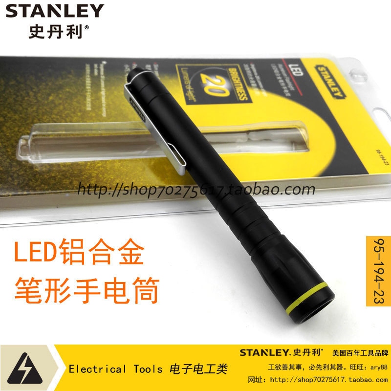 Stanley Stanley LED Aluminum Alloy Pen Flash Flash 95-194-23
