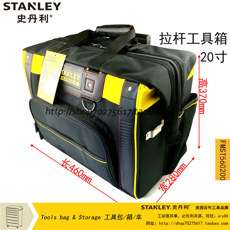 STANLEY Stanley 20