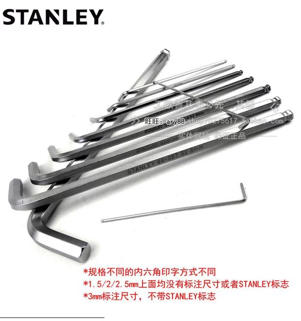 Stanley Tools Extended Ball Head Allen Wrench Spherical 1.5 / 2 / 2.5 / 3/4/5/6/7/8 / 10mm - Dụng cụ cầm tay